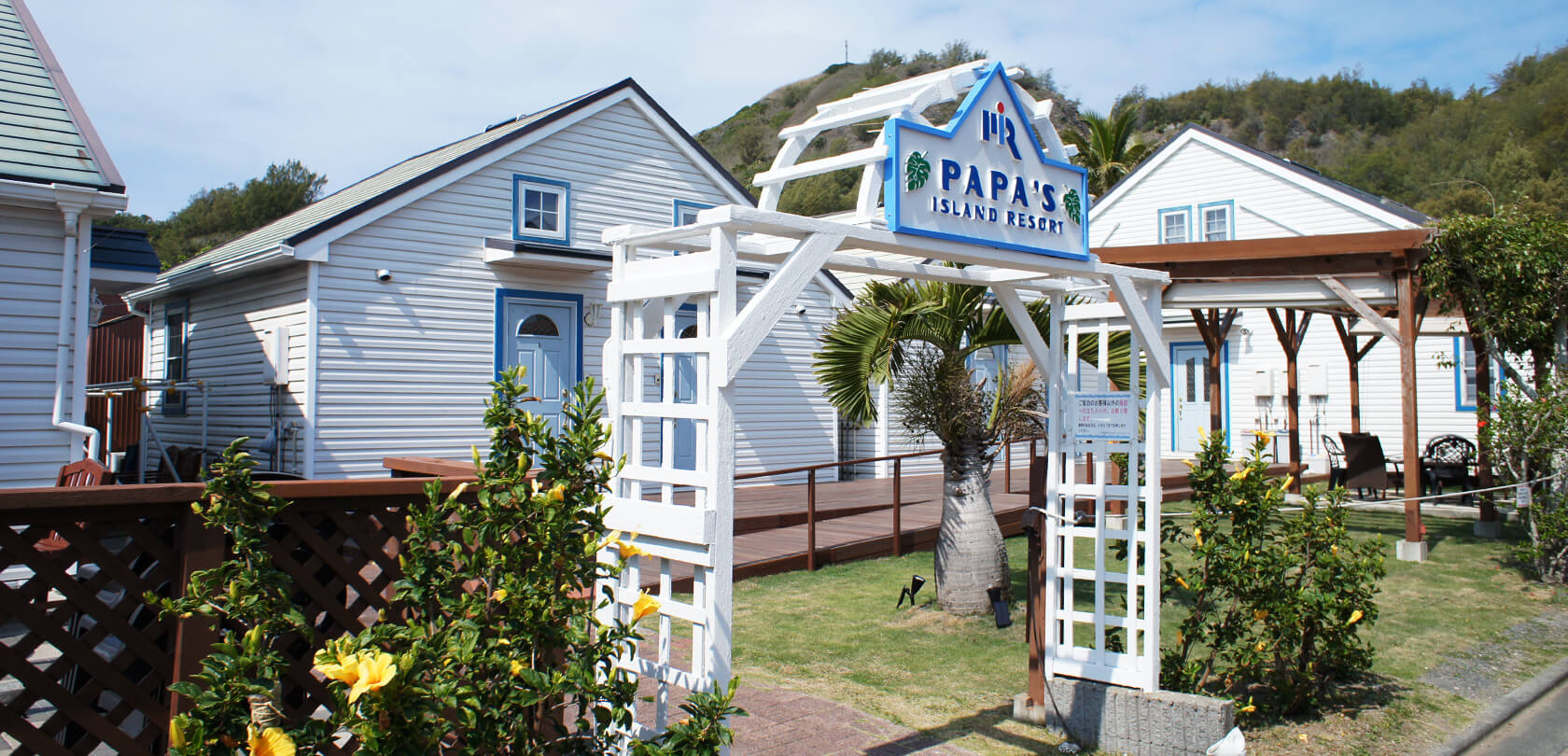 PAPA’S ISLAND RESORT