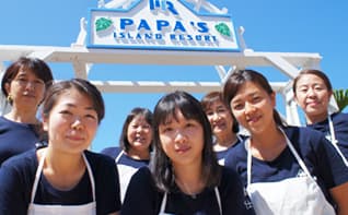 親戚のようなあたたかさで…