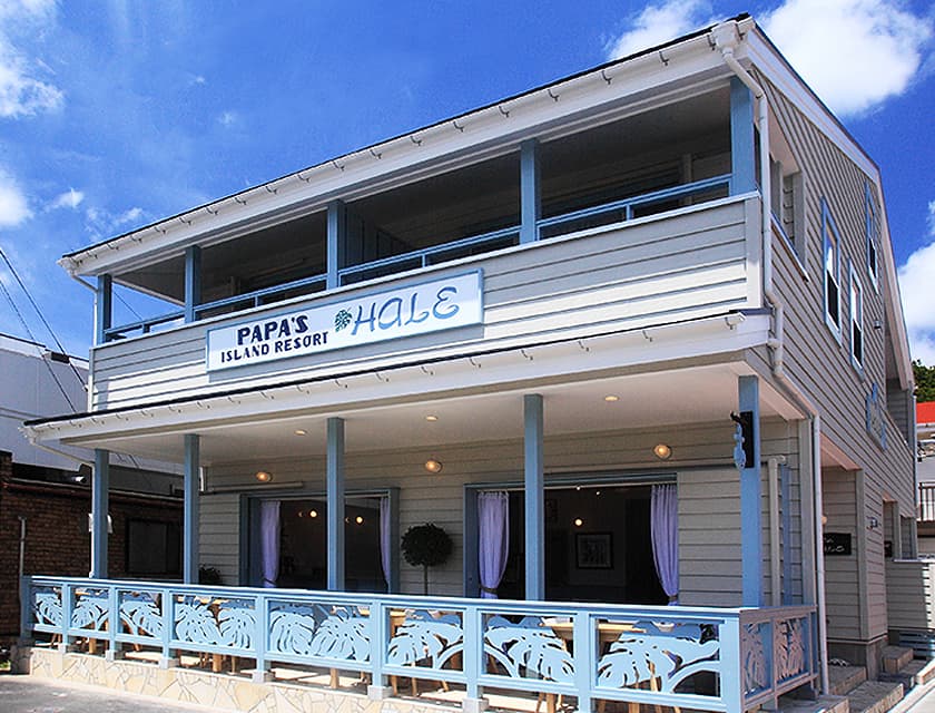 ホテルアンドリゾート